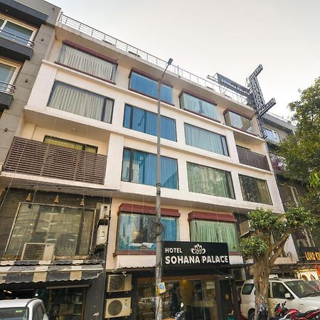Hotel Sohana Palace Near New Delhi Railway Station And Connaught Place Exteriér fotografie